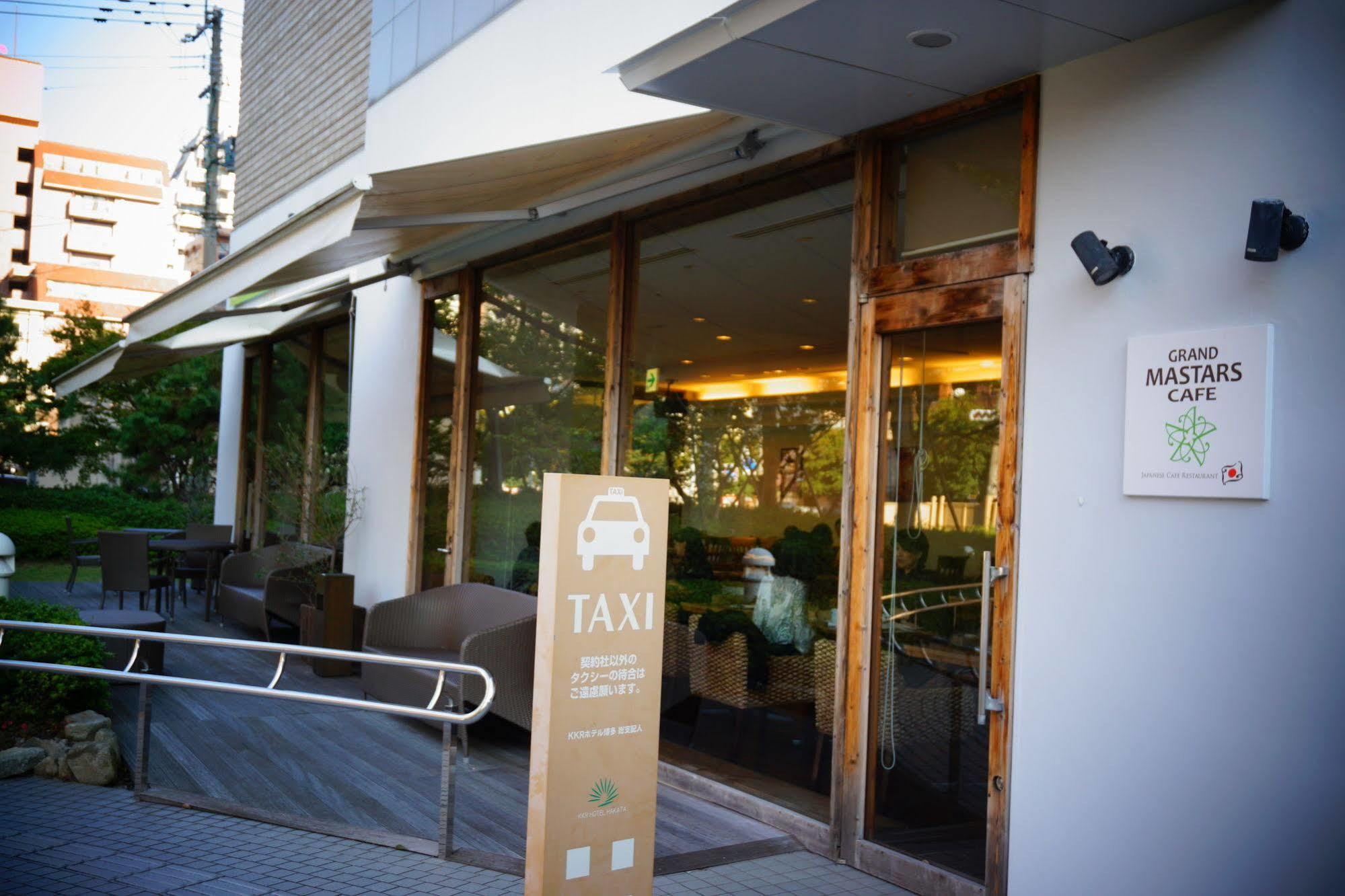 Kkr Hotel Hakata Fukuoka  Exterior photo